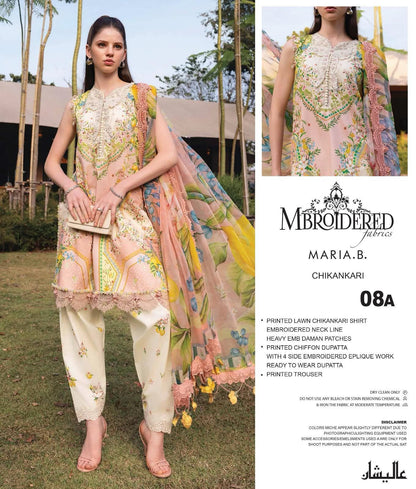 MARIA B M PRINT LAWN COLLECTION 2026