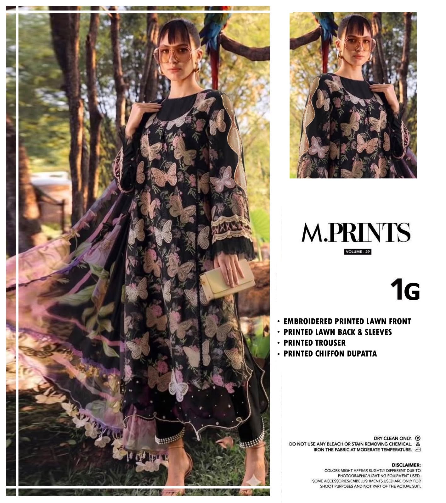 Unstitched Maria B butterfly