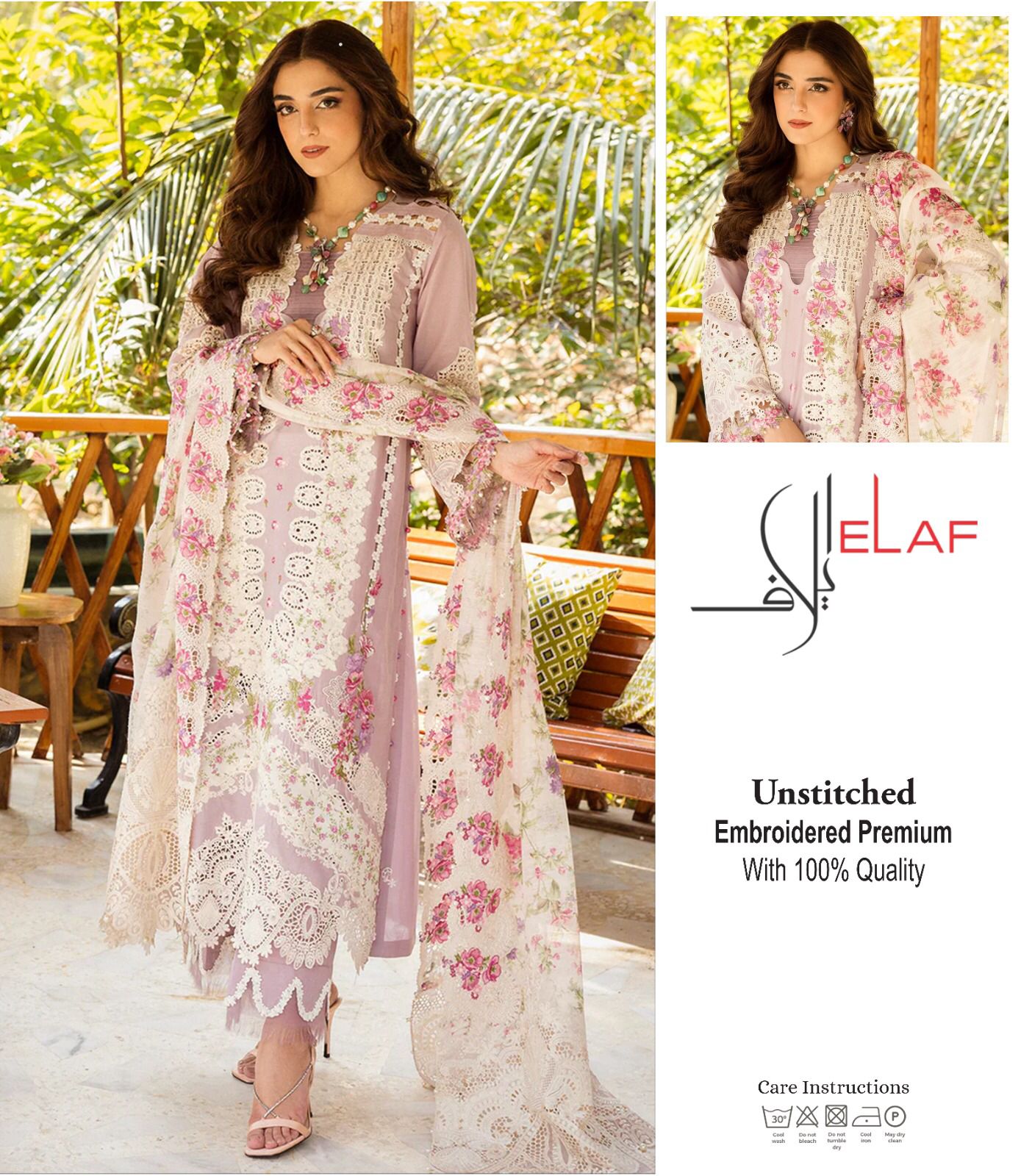 UNSTITCHED ELAF CHIKENKARI