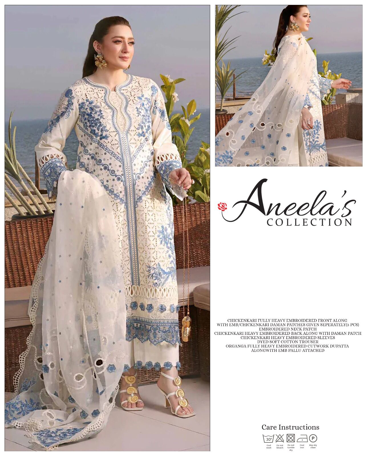 Unstitched aneelas new article 2026
