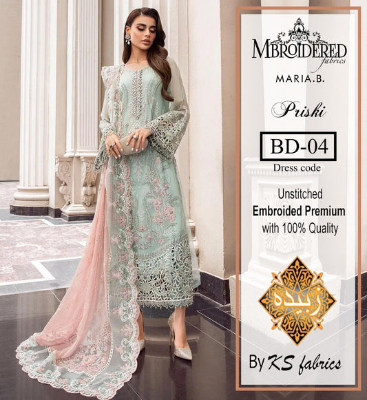 UNSTITCHED Maria B collection 2026